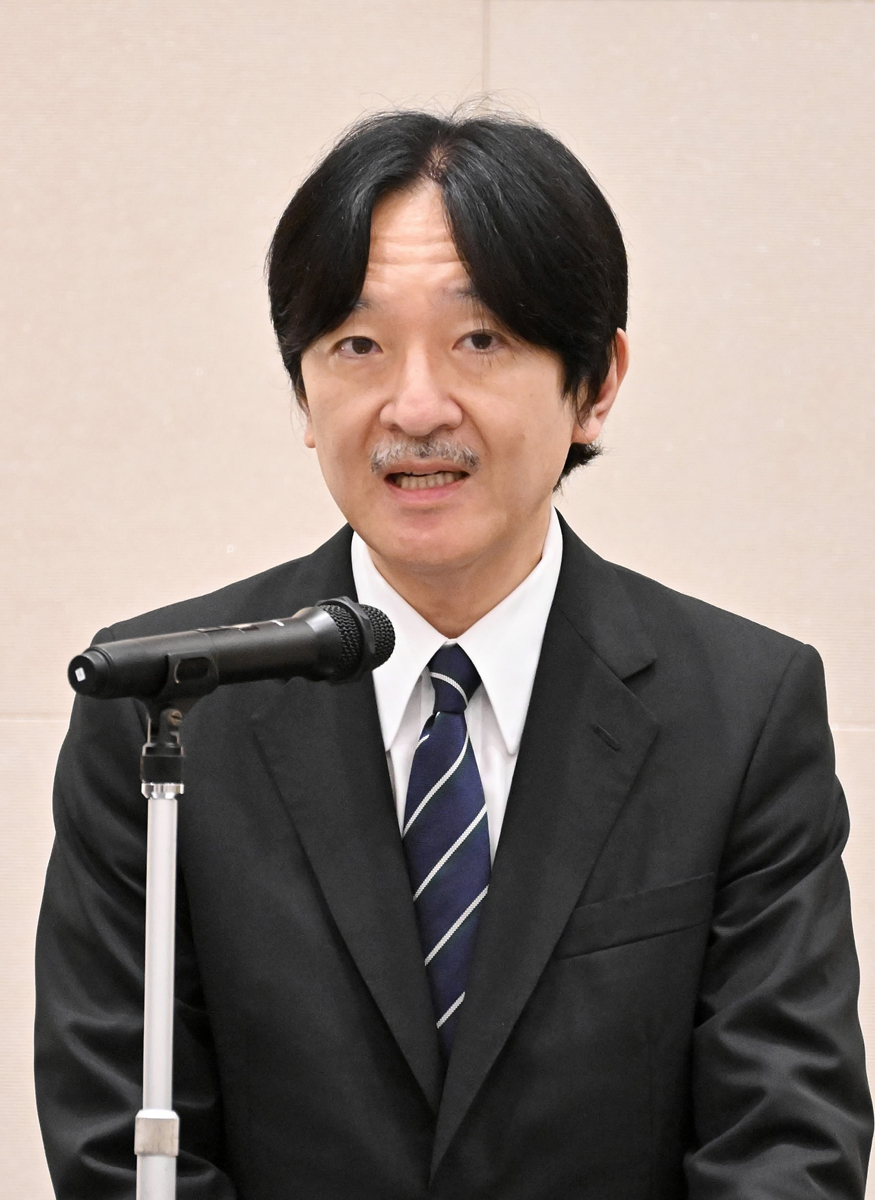鳥学大全 秋篠宮文仁 秋篠宮ご夫妻と悠仁さま】全国高校総合文化祭の開会式に出席