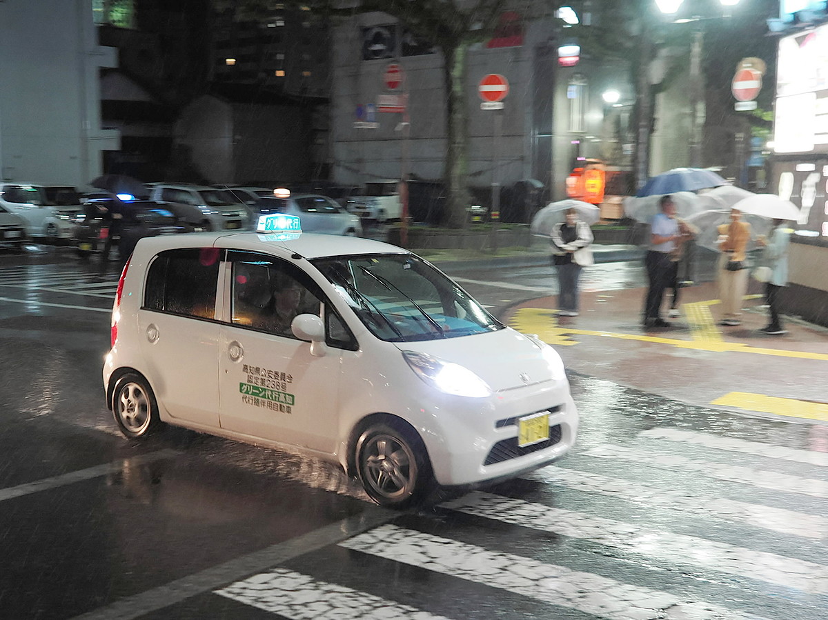 運転代行がつかまらない! コロナ禍で従業員減、同時間帯に依頼が集中 高知市 | 高知新聞
