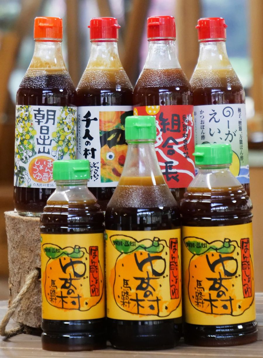 「ポン酢しょうゆ」兄弟。「千人の村」は量販店では「馬路村」