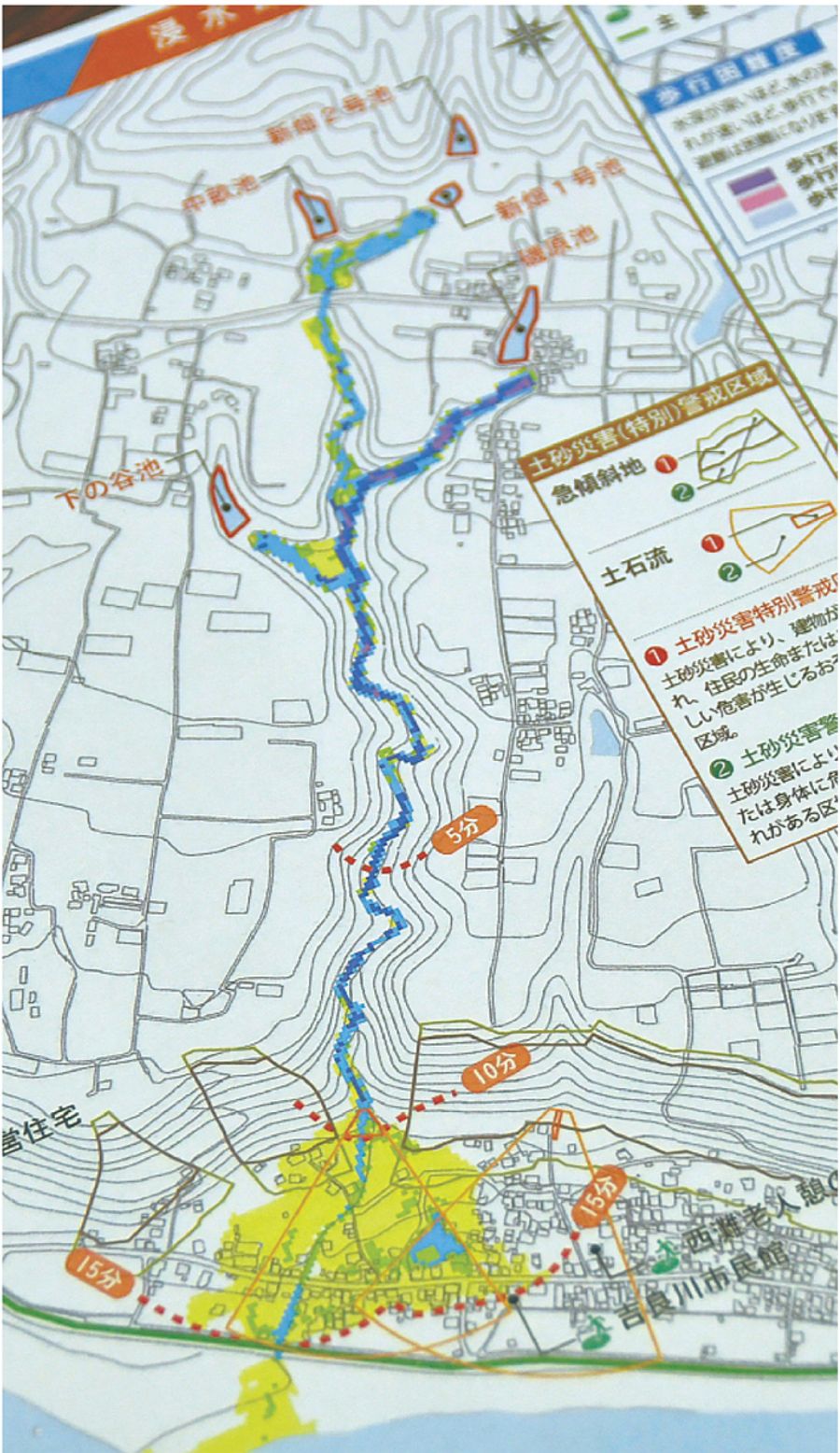 室戸市が作成したため池ハザードマップ。浸水域や浸水深などを色別で表記している