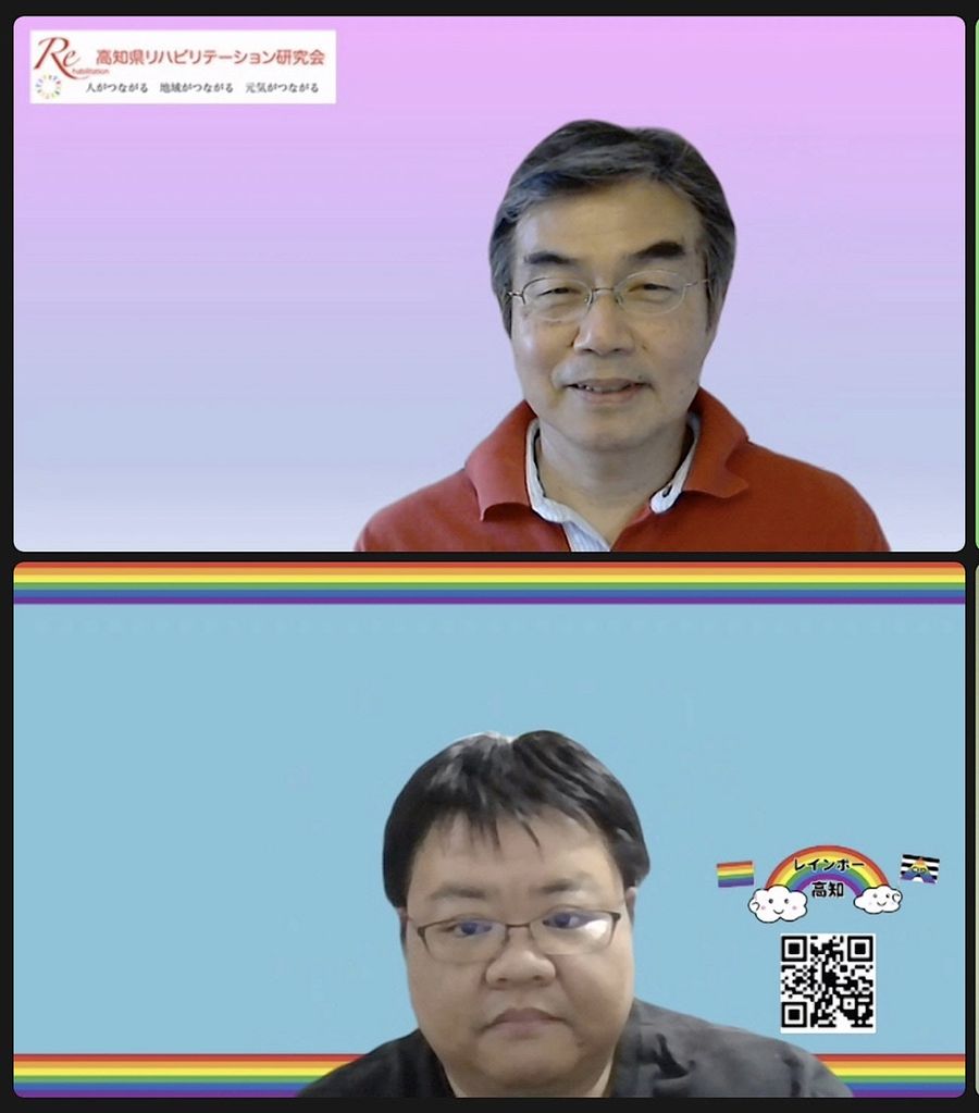 オンライン会議アプリ「Ｚｏｏｍ（ズーム）」での取材に応える宮本寛さん（上）と宮田真さん