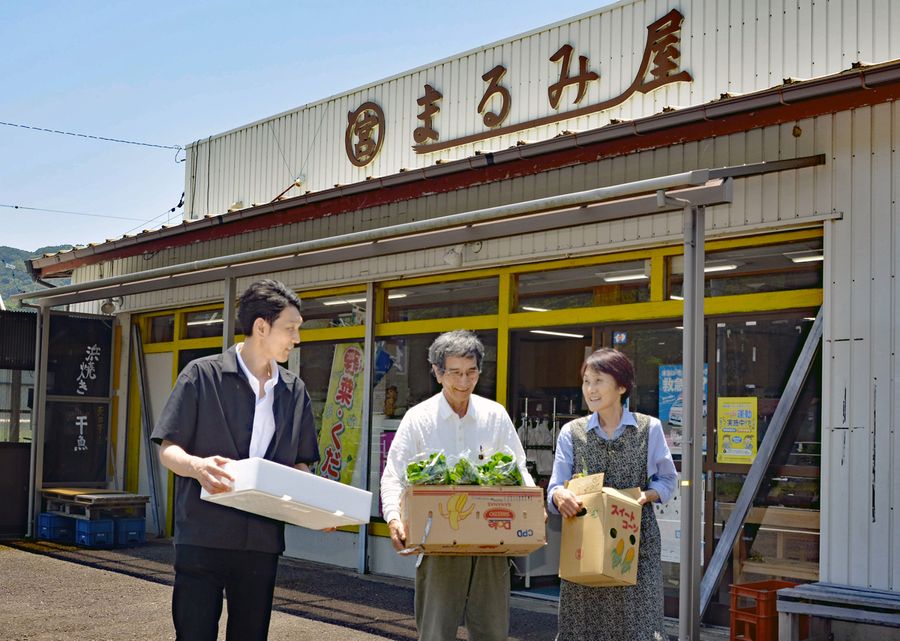 宮地さん一家が営むまるみ屋（写真はいずれも黒潮町伊田）