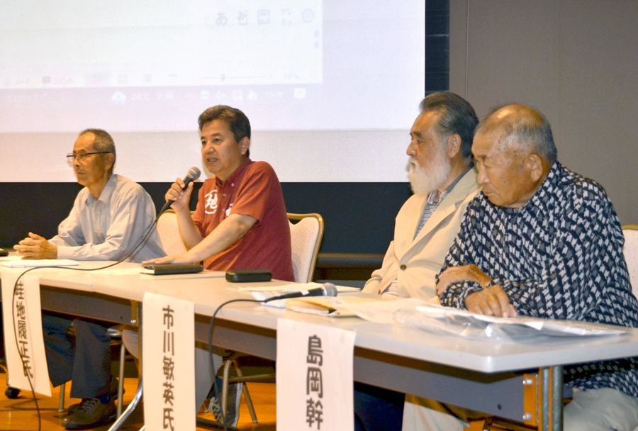 旧北幡3町村のつながりや再生を探ったシンポジウム(四万十町大正のきらら大正)