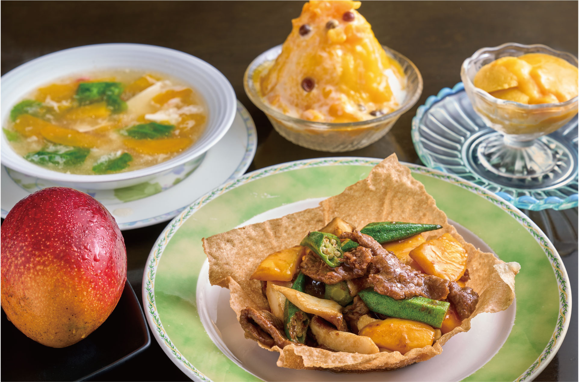 新 中国料理 彩華