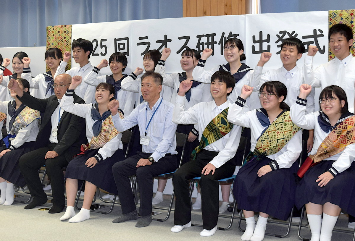 高知商高生が4年ぶりラオスへ 支援調査や民芸品買い付け 8／1から