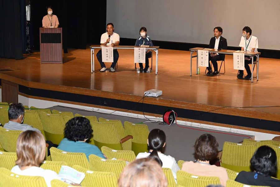 農福連携への理解を深めたサミット（安芸市矢ノ丸３丁目の市民会館）