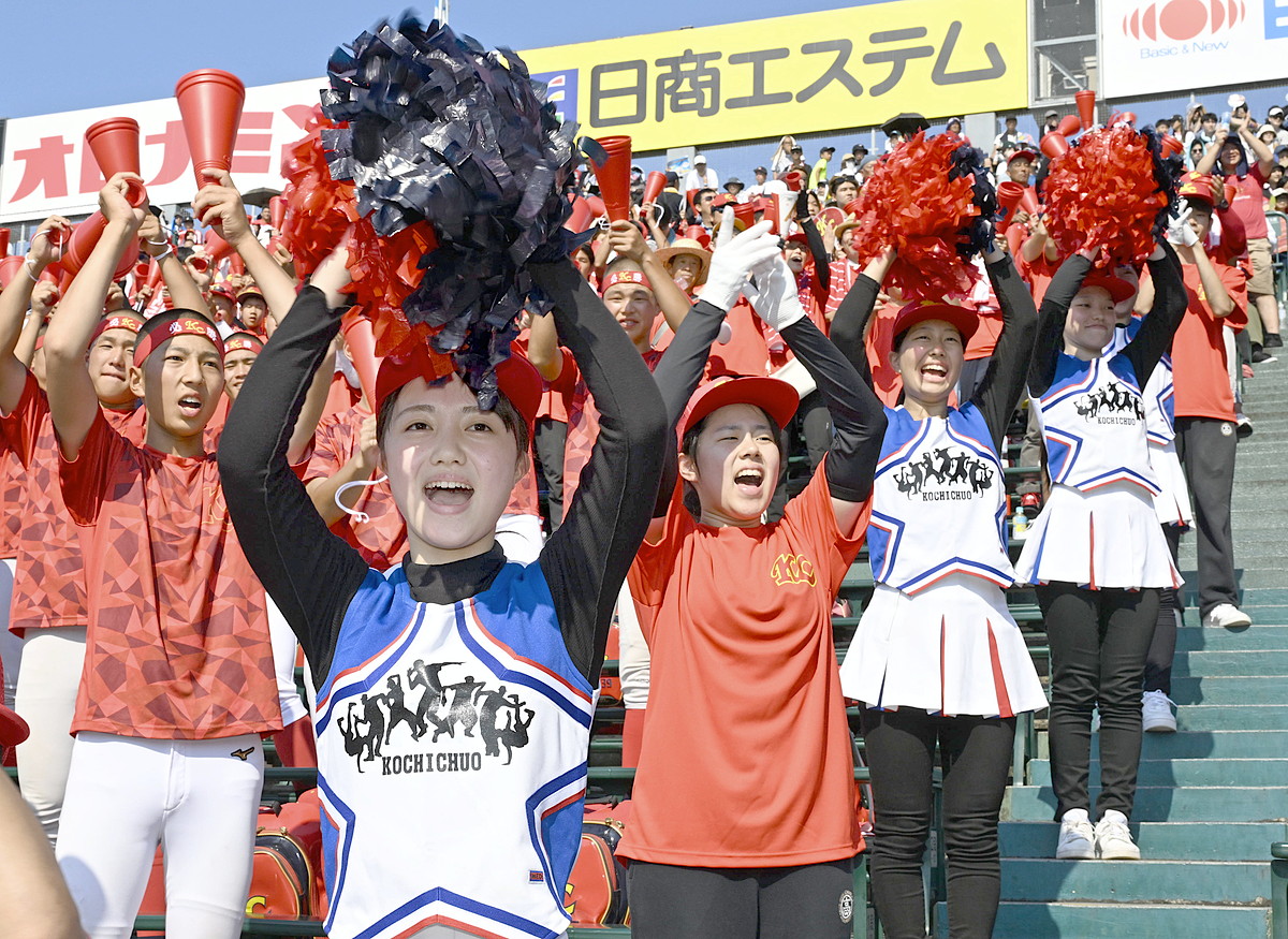 最高の夏をありがとう」 高知中央高校の応援団、ナインに感謝 夏の