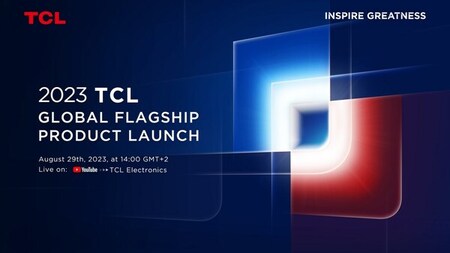  TCL 製品の特徴は何ですか?