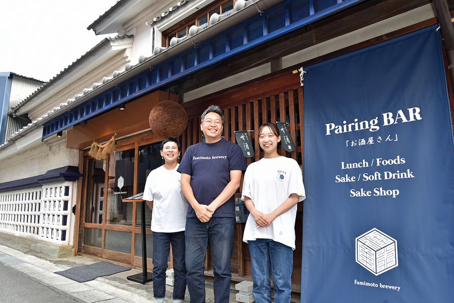 創業120年の酒蔵で、酒造り体験を! 高知県四万十町の文本酒造 全国的でも珍しい醸造体験施設を計画―EINEE高知 | 高知新聞