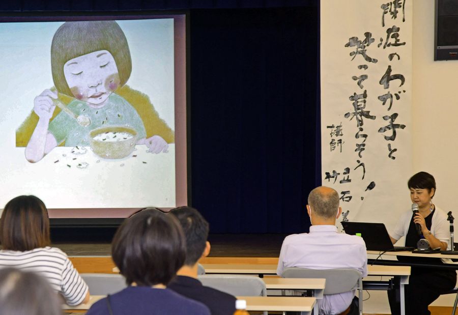 自閉症の子育てのヒントを探った講演会（土佐清水市中央公民館）