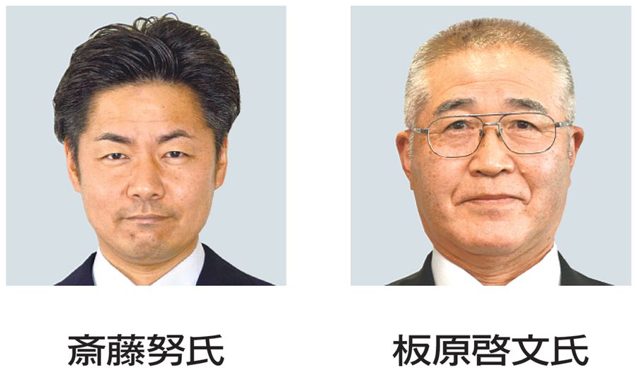 右から現新順
