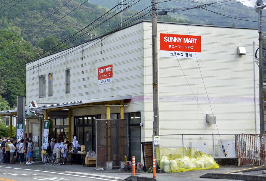 サニーマートのフランチャイズ店になったJA高知県の「コスモス吾川店」(仁淀川町大崎)