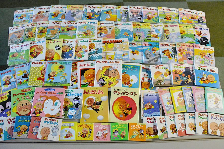 絵本 まとめ売り 0歳 1歳〜年長位50冊アンパンマンおまけ❣️