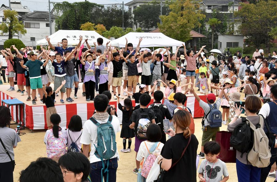 高知市立大津小学校