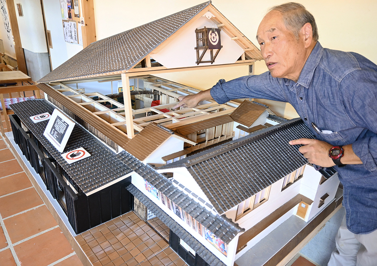 あけぼの新聞館 模型 あけぼの新聞館 模型