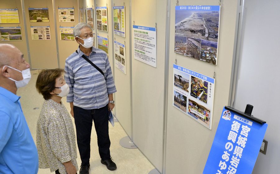 宮城県岩沼市の復興の歩みを紹介するパネル展（南国市の海洋堂ＳｐａｃｅＦａｃｔｏｒｙなんこく）