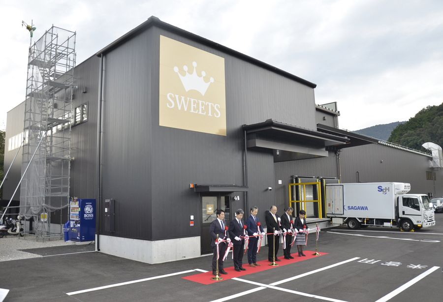 式典が行われた「スウィーツ」の新本社兼工場（香美市土佐山田町の高知テクノパーク）