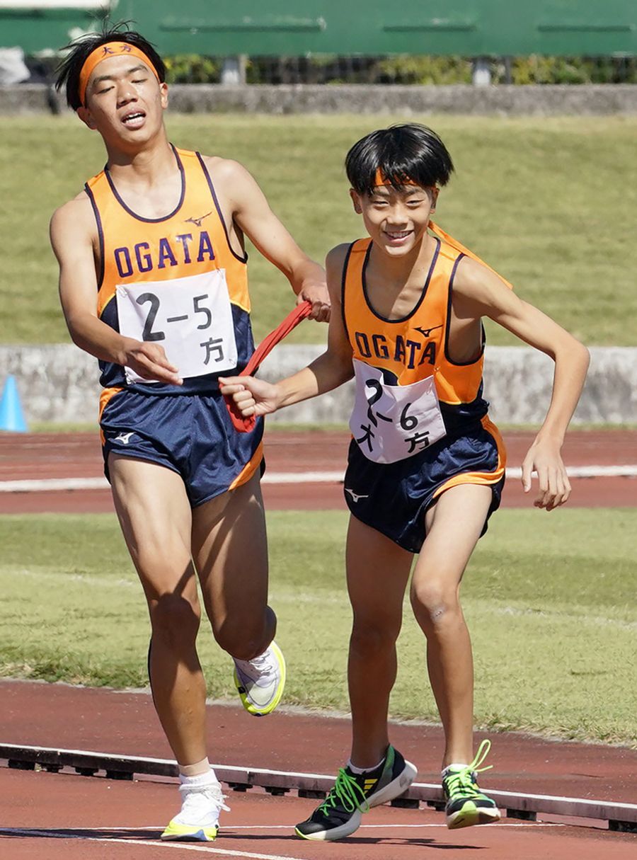 中学生　男子　駅伝 