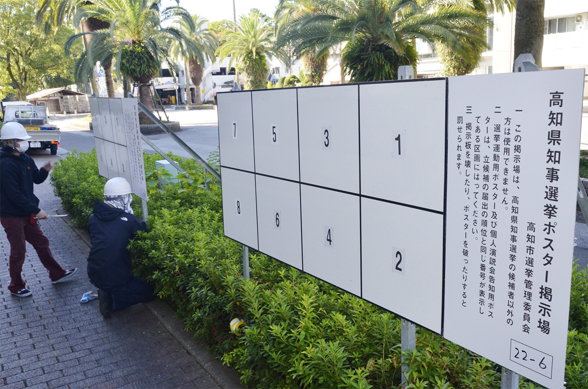  Apple、デバイススロットの販売を巡ってiOS 5ベータ版のインストールと開発者アカウントを無効にする？ [更新: 古いベータ版は期限切れになる?]