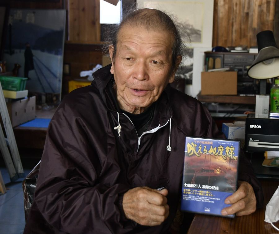 「マグロ漁で繁栄した室戸の歴史を知って」と話す山田勝利さん（室戸市吉良川町甲）