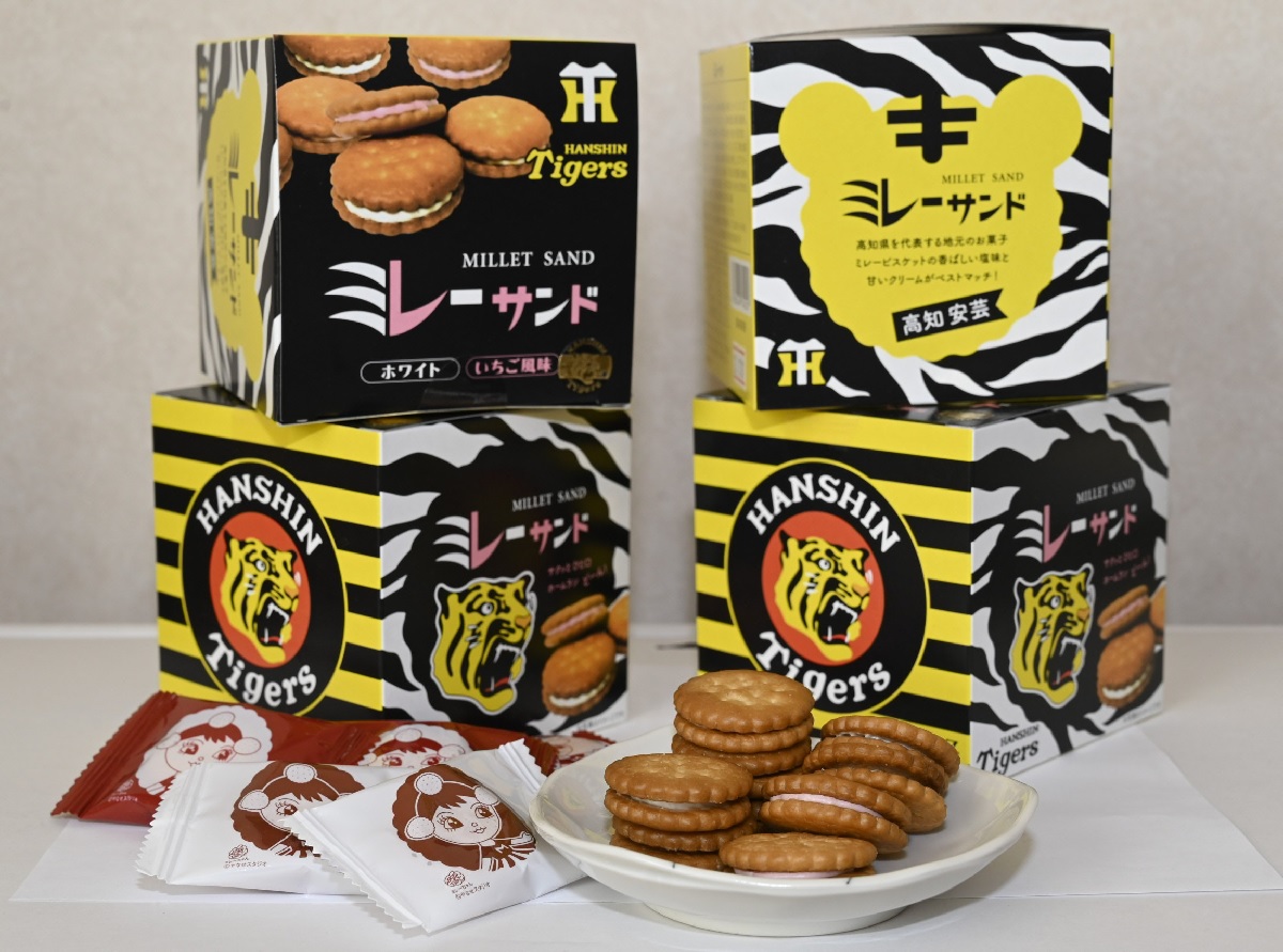 阪神タイガースと高知名物ミレーがコラボ！ 安芸キャンプに合わせ 「ど