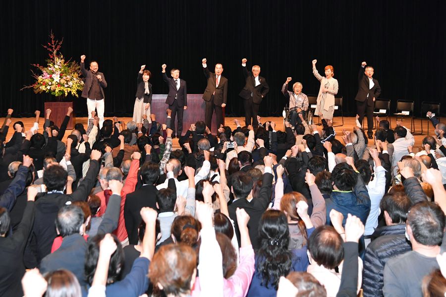 岡﨑誠也氏の必勝を期した総決起大会(高知市九反田の「かるぽーと」)