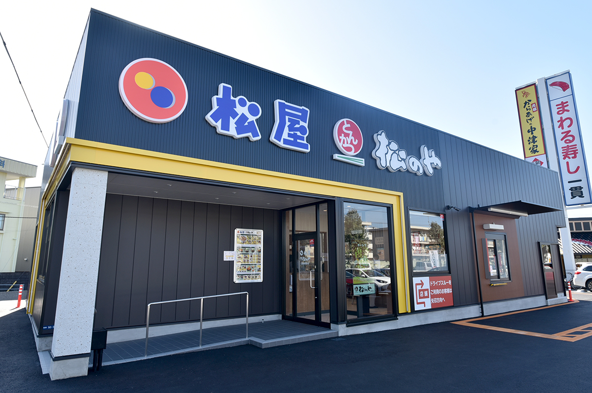 牛丼チェーン「松屋」高知県に初出店！11／8オープン 記念セールを