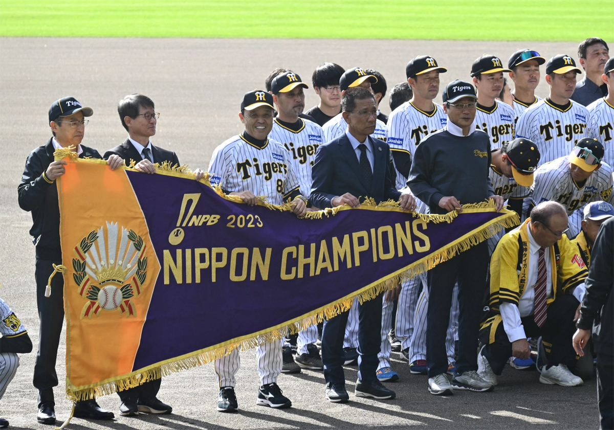 安芸に日本一のペナント 阪神1軍がキャンプ合流 高知県安芸市 | 高知新聞