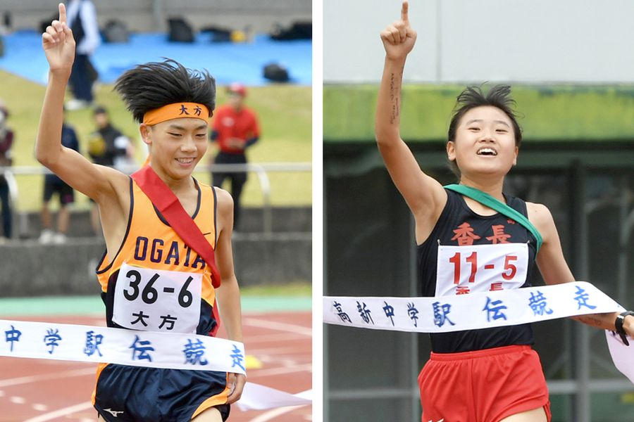 男子は大方、女子は香長が制した（高知市の春野陸上競技場＝河本真澄撮影）