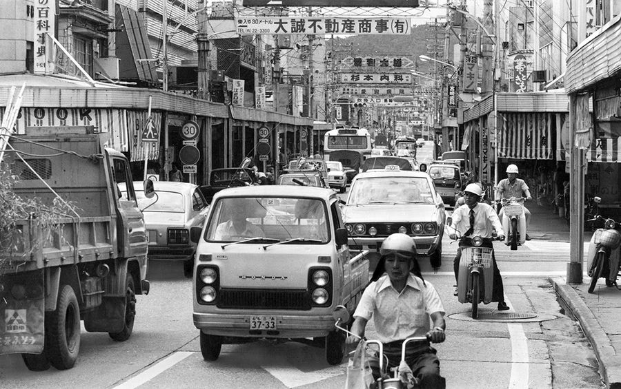 愛宕町踏切　１９７５年