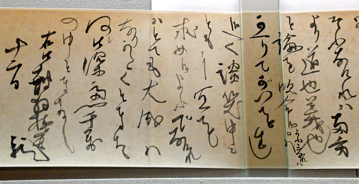 坂本龍馬大鑑 ([バラエティ]) | 小美濃 清明 |本 | 通販 | Amazon