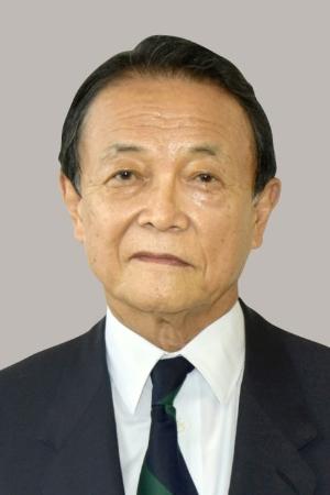 中国、麻生氏に強く反発 日米豪の結束訴えに 高知新聞