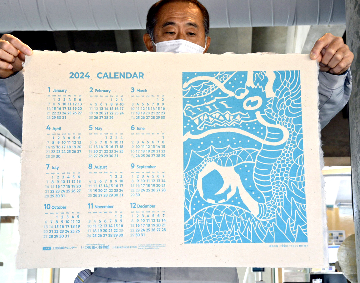 main_12a3b94651a8b7f80c0f0548a