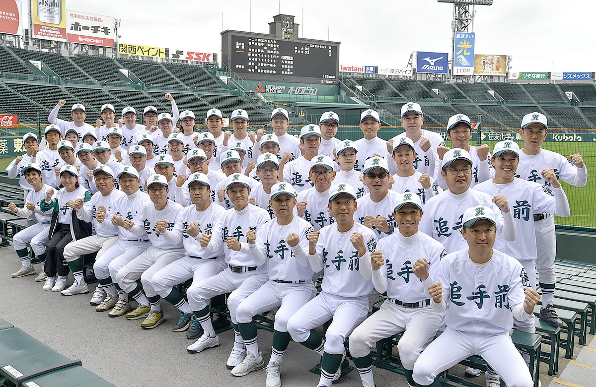 永遠の高校球児 サヨナラ逆転本塁打を放った横浜の1年生・緒方漣の強心臓