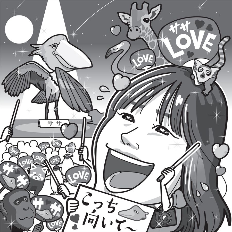 イラスト・竹内宏樹