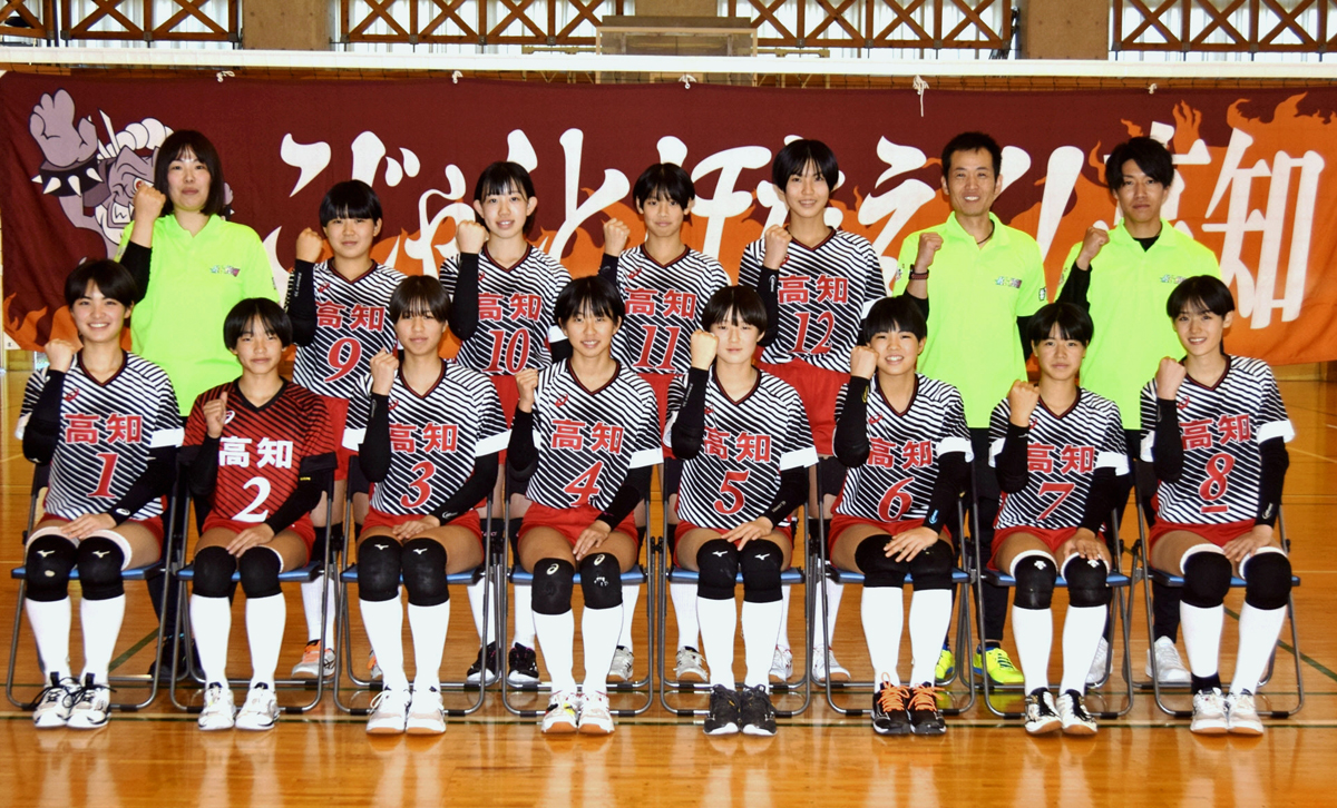 目指せ！上位進出 高知県の男女チーム 全国中学バレー12／26開幕