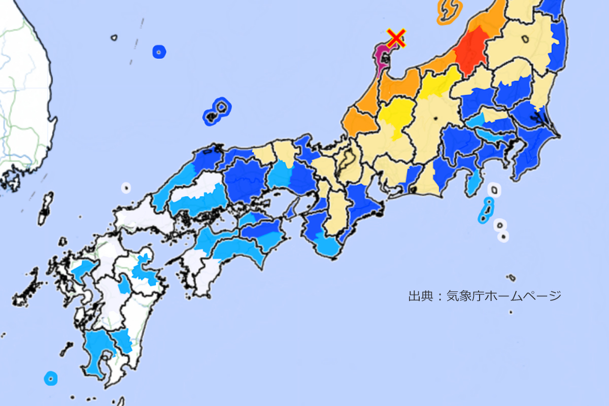 速報】石川県で震度7 高知市などでも震度2を観測 | 高知新聞