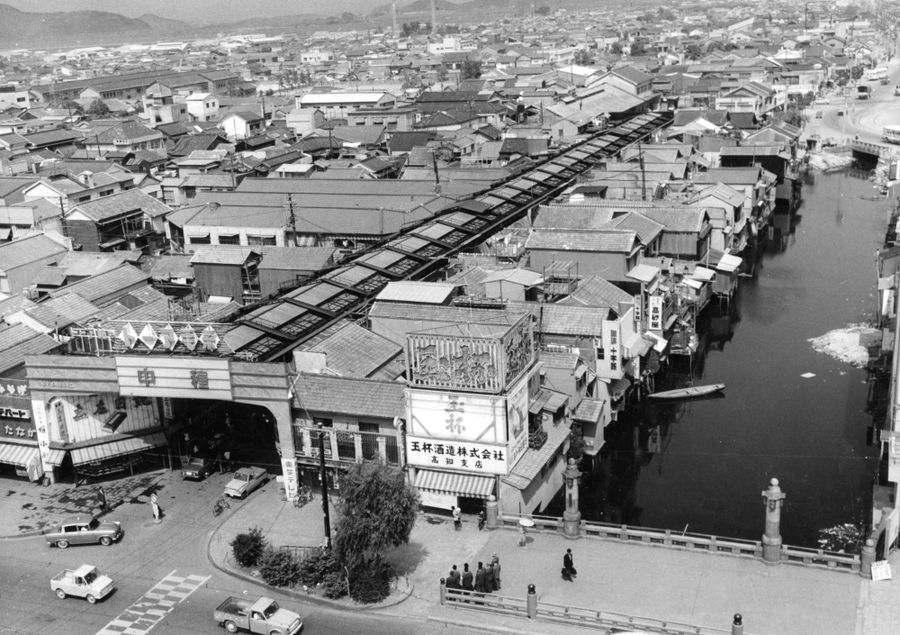 昭和４０年（１９６５年）