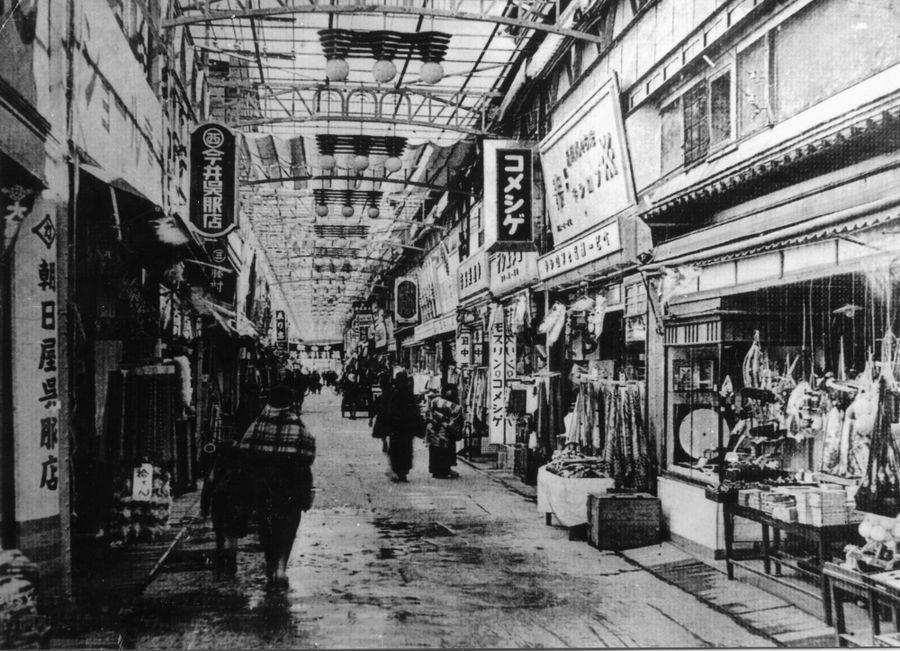 昭和１０年（１９３５年）ごろ