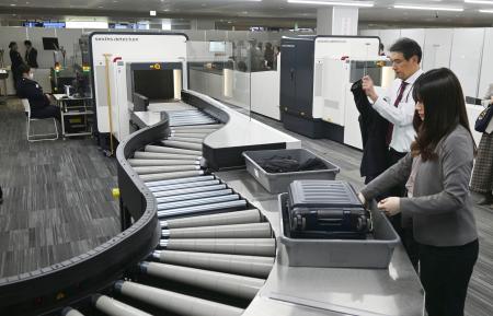福岡空港で最新保安検査 24日から、混雑緩和へ | 高知新聞