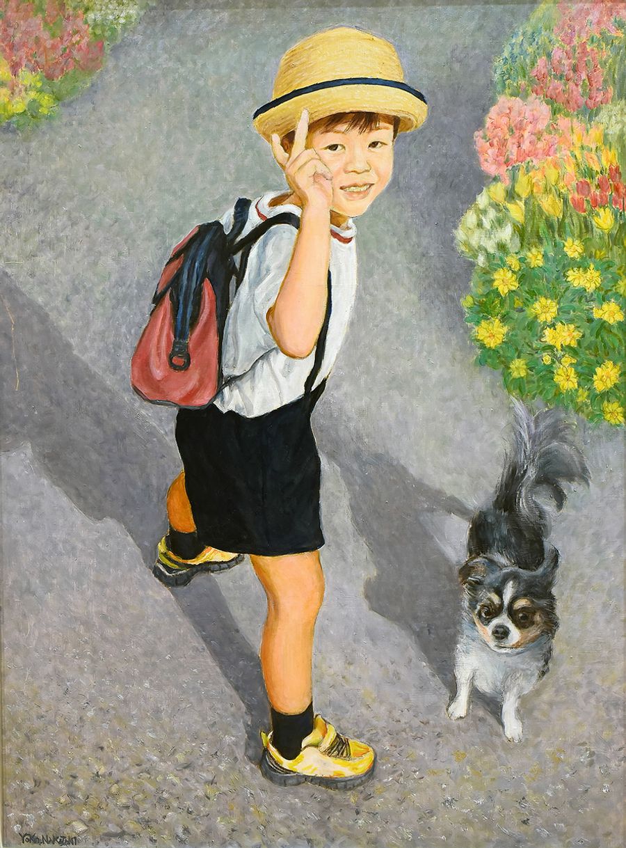 中谷陽子「いってきまーす。」