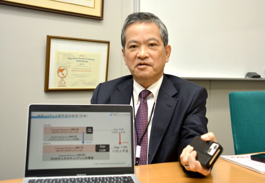 「情報セキュリティーの世界には国境がないので、国際的な人材も育成したい」と話す桑名栄二さん（横浜市の情報セキュリティー大学院大学）