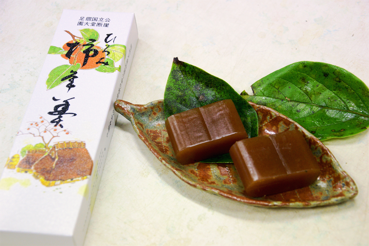 ひろみ柿羊羹」愛され100年 3世代で紡ぐ伝統の味 高知県大月町