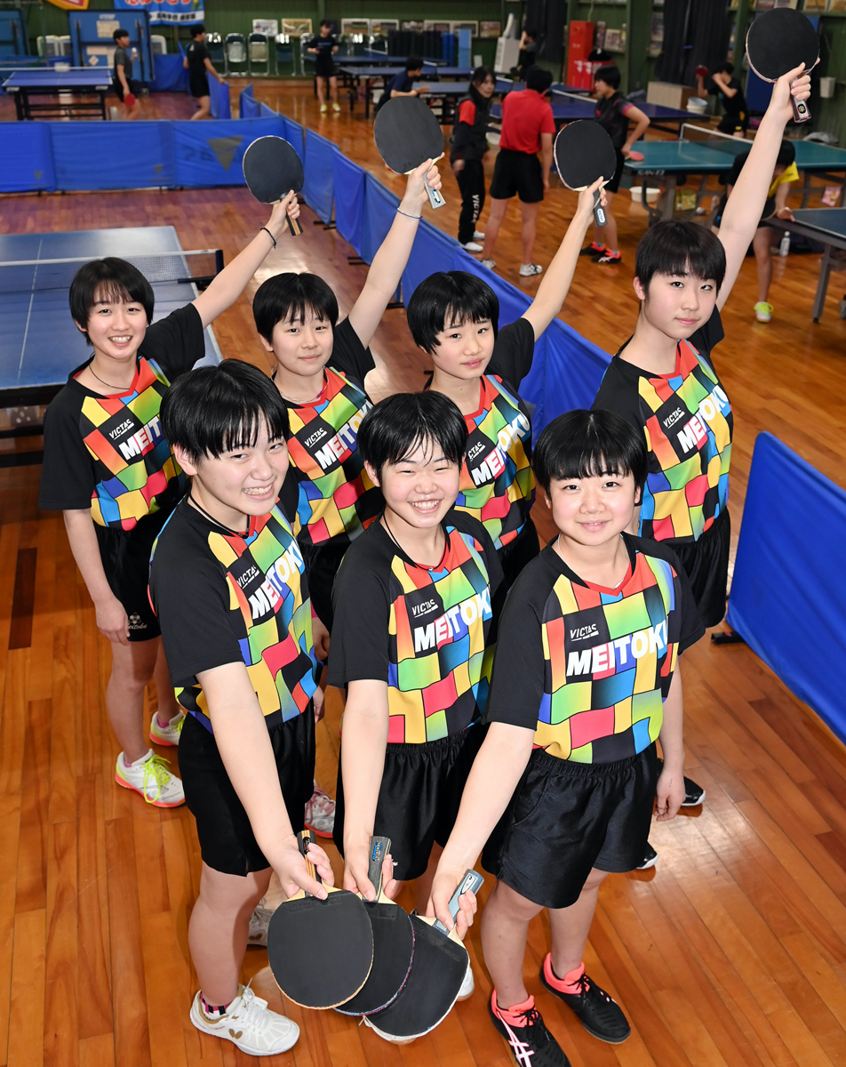 自分たちで考え戦う 卓球・明徳義塾中女子 全国中学選抜大会女子団体準