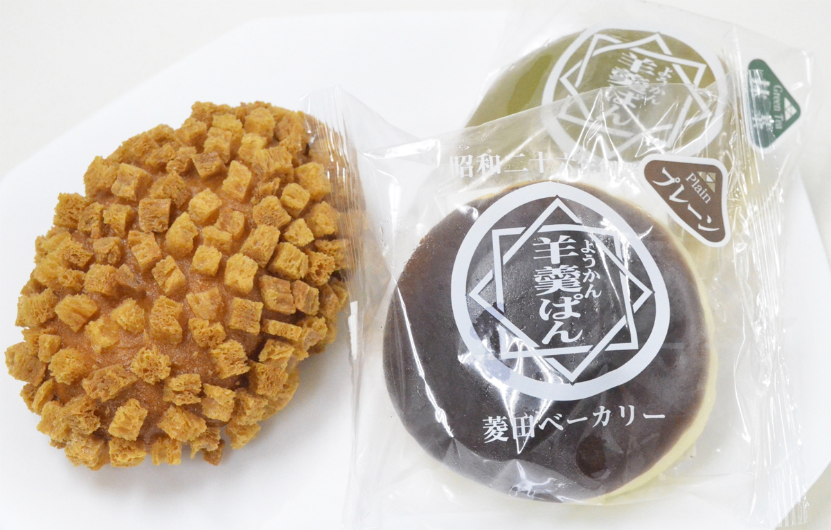 宿毛の羊羹パン全国販売へ 菱田ベーカリー、堀江貴文さんが顧問の