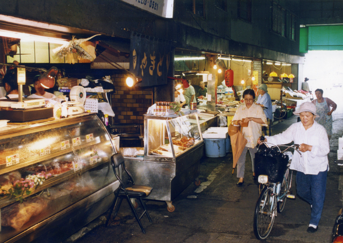 戦後の面影残す闇市（1995年）―《あの日あの時》ちいきのおと(160