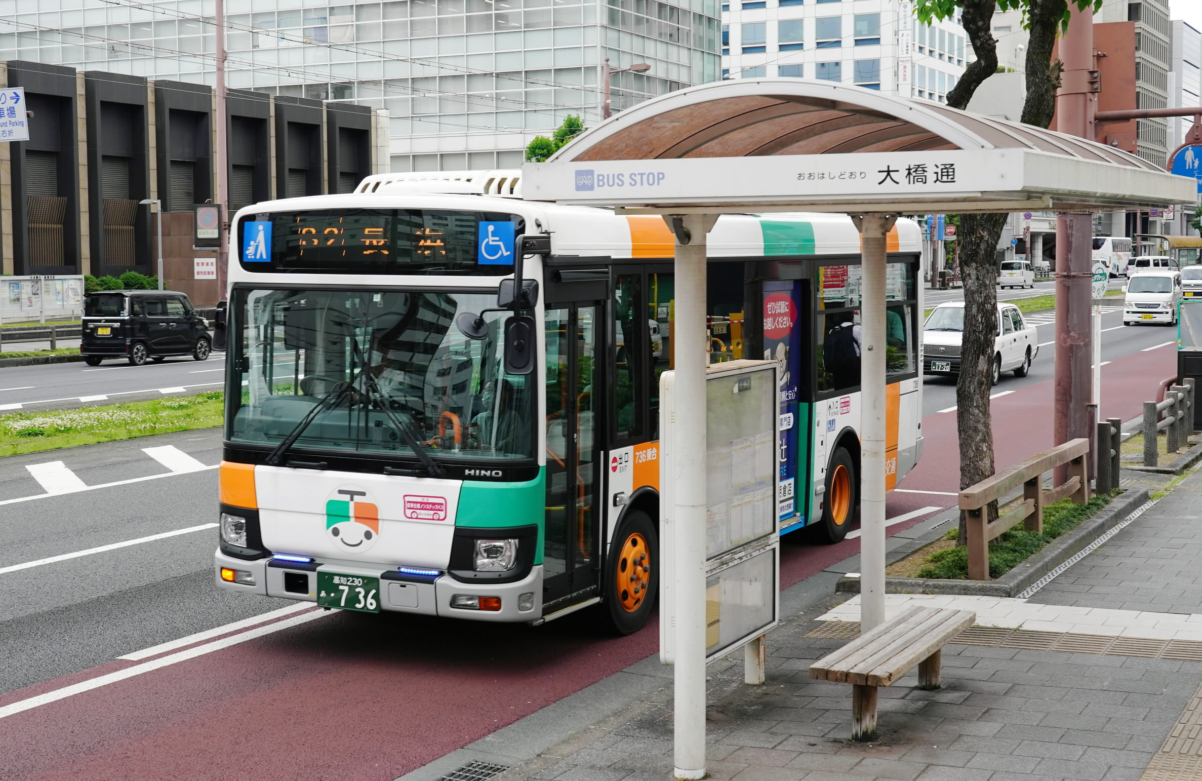とさでん路線バス 今秋に減便と値上げ検討 高知市など 運転手不足で