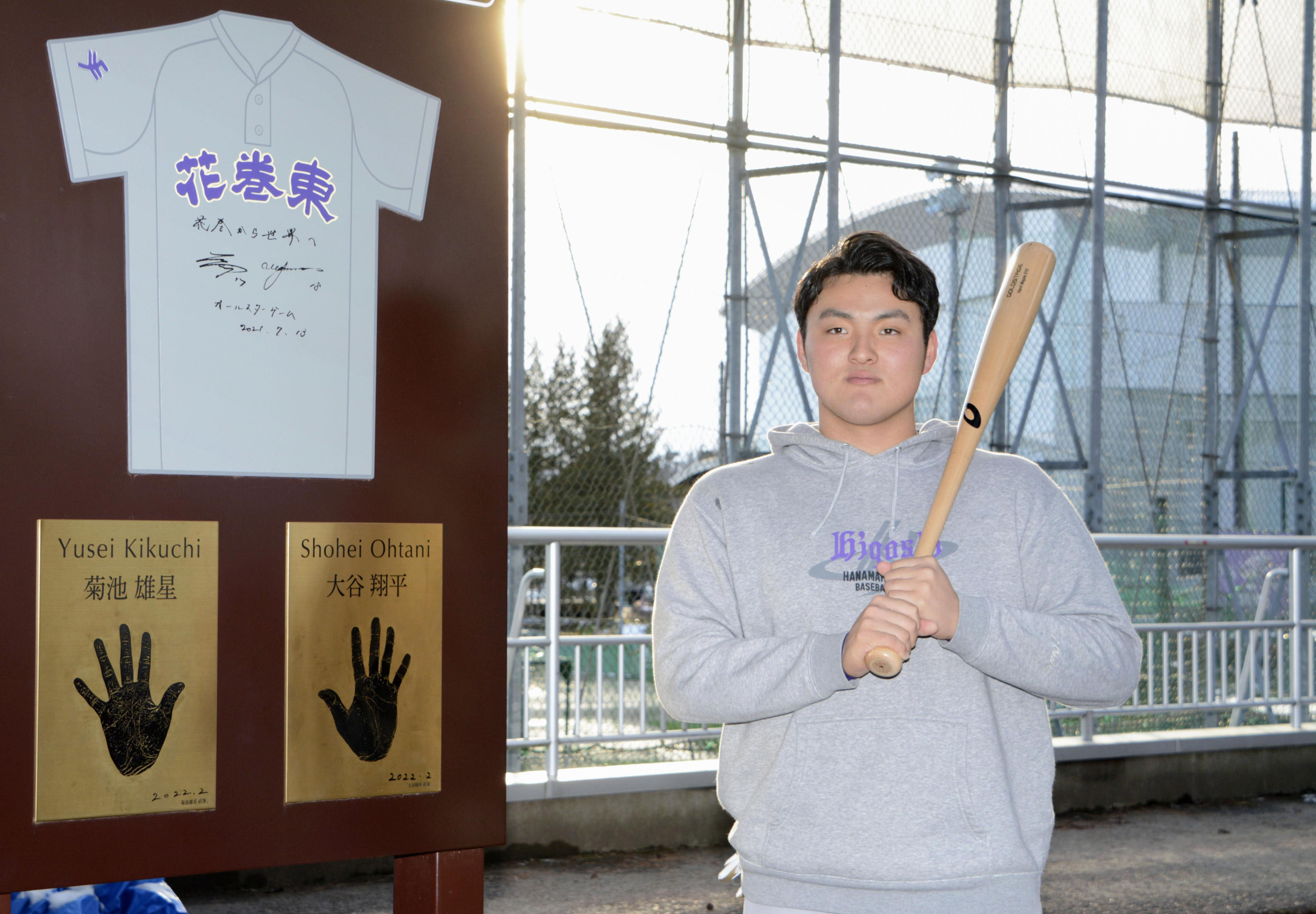 強打者の佐々木麟太郎選手 アメリカの名門大学に進学 高知新聞