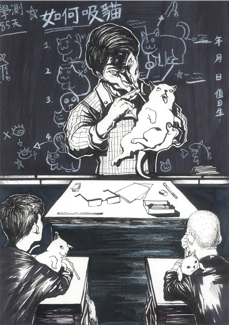 李品毅さんの「吸猫課」