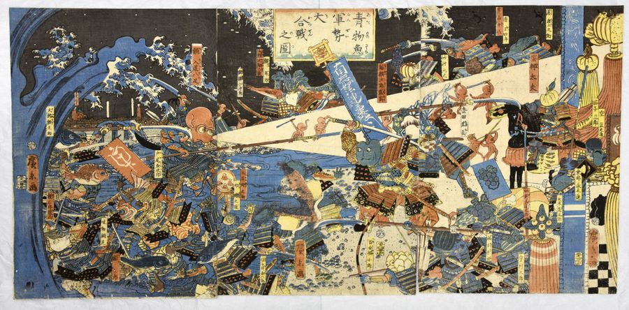 幕末期の戯画作品「青物魚軍勢大合戦之図」。中央左下のカツオの頭をした戦士は、一橋派だった土佐の山内豊信を表しているという（県立坂本龍馬記念館提供）